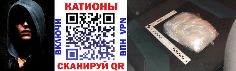 Где купить наркотики Нурлат АМФЕТАМИН  COCAIN  Меф мяу мяу  Гашиш 