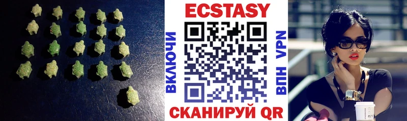 blacksprut как зайти  Нурлат  Ecstasy Philipp Plein  купить наркотик 