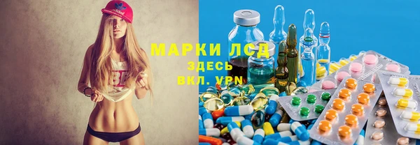 гашиш Алексеевка