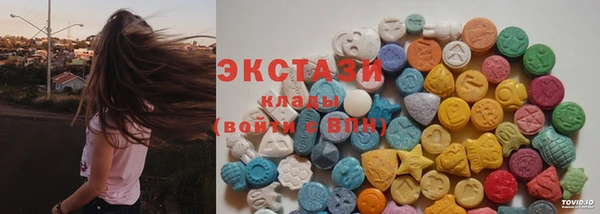 гашиш Алексеевка