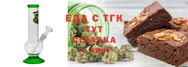 PSILOCYBIN Алексин