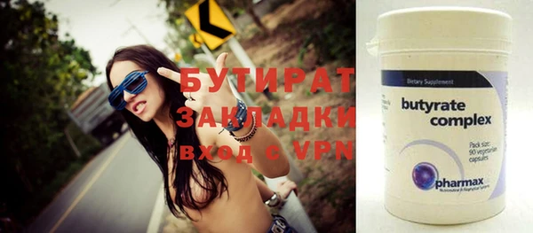 кокаин колумбия Сатка