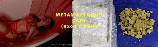 гашиш Алексеевка