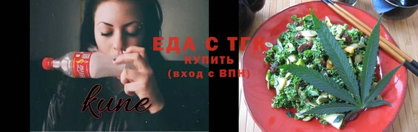 спайс Алзамай