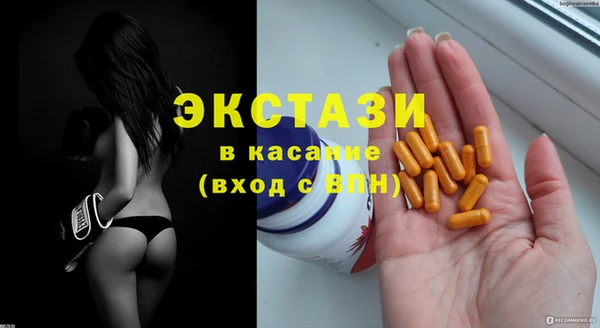 гашиш Алексеевка