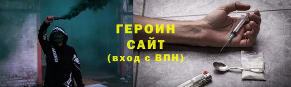 спайс Алзамай
