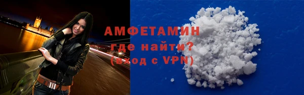 кокаин колумбия Сатка