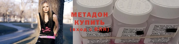 спайс Алзамай