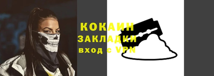 гашиш Алексеевка