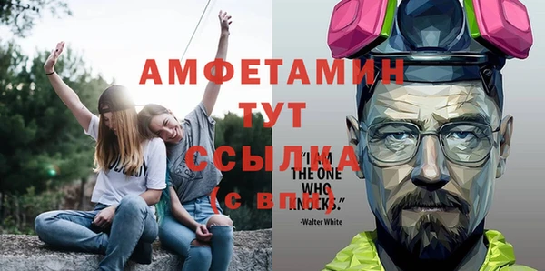 гашиш Алексеевка