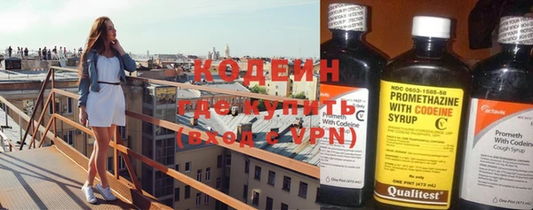 винт Россошь