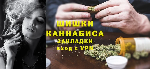 гашишное масло Ростов