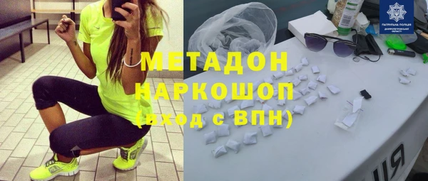 PSILOCYBIN Алексин