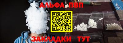 мефедрон Дубна