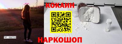 ешки Донской