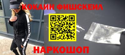 ешки Донской