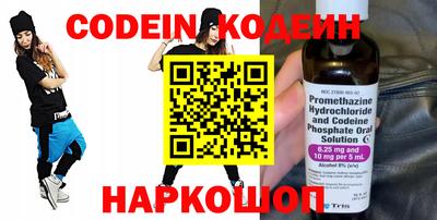 ешки Донской