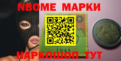 ешки Донской