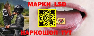 меф VHQ Донецк