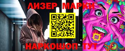 мефедрон Дубна