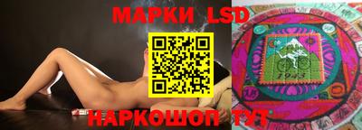 меф VHQ Донецк
