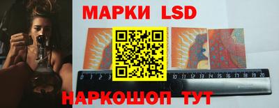 меф VHQ Донецк
