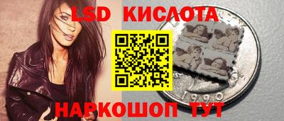 мефедрон Дубна