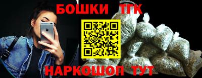 ешки Донской