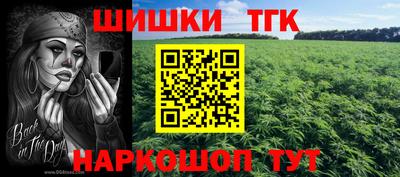 ешки Донской