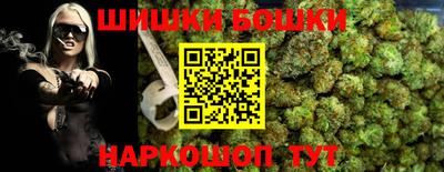 меф VHQ Донецк
