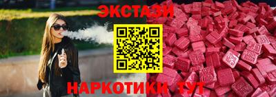 мефедрон Дубна