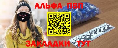 2c-b Среднеуральск