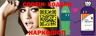 ешки Донской