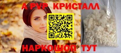 ешки Донской