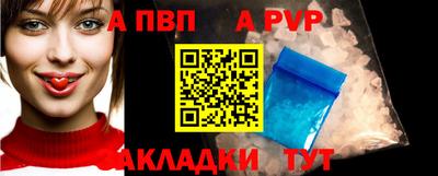 ешки Донской