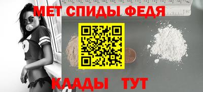 ECSTASY Ставрополь