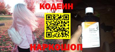 меф VHQ Донецк