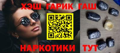 меф VHQ Донецк