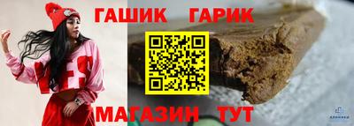 мефедрон Дубна