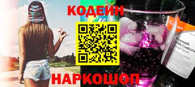 ешки Донской