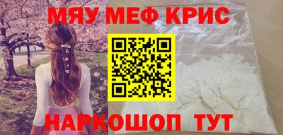 ешки Донской
