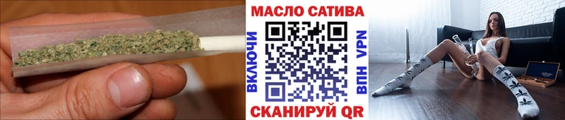 Дистиллят ТГК гашишное масло Нурлат