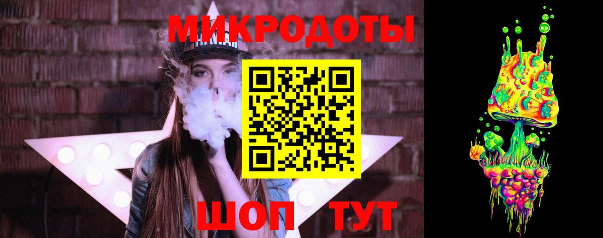 Псилоцибиновые грибы прущие грибы  Вход с VPN  Галлюциногенные грибы Cubensis  Нурлат 